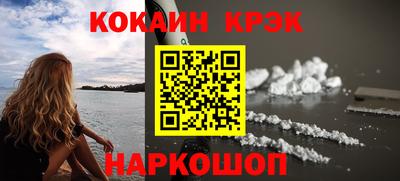 мяу мяу мука Старая Купавна