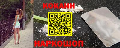 a pvp Славгород