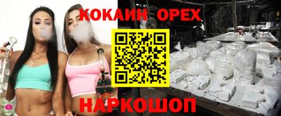 a pvp Славгород