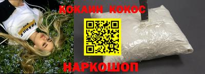 герыч Среднеуральск