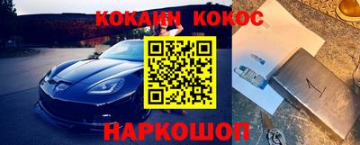герыч Среднеуральск