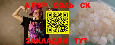 герыч Среднеуральск