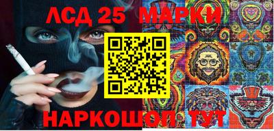мяу мяу мука Старая Купавна