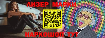 крисы Ставрополь