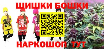 мяу мяу мука Старая Купавна