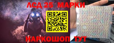 герыч Среднеуральск
