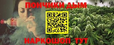 мяу мяу мука Старая Купавна