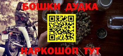 мяу мяу мука Старая Купавна