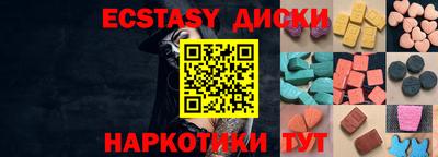 мяу мяу мука Старая Купавна