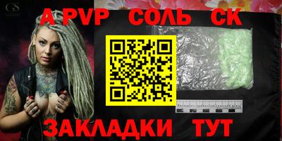 мяу мяу мука Старая Купавна