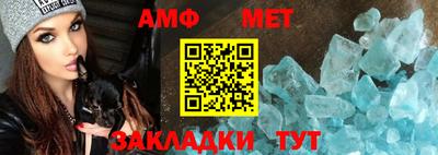 герыч Среднеуральск