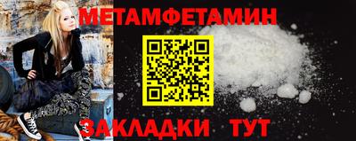 герыч Среднеуральск