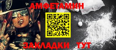 a pvp Славгород