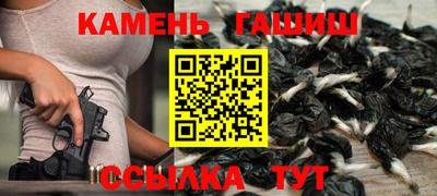 мяу мяу мука Старая Купавна