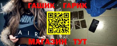мяу мяу мука Старая Купавна