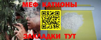 a pvp Славгород