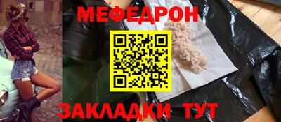 герыч Среднеуральск