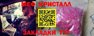 герыч Среднеуральск